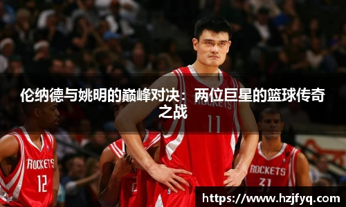 MILE官网