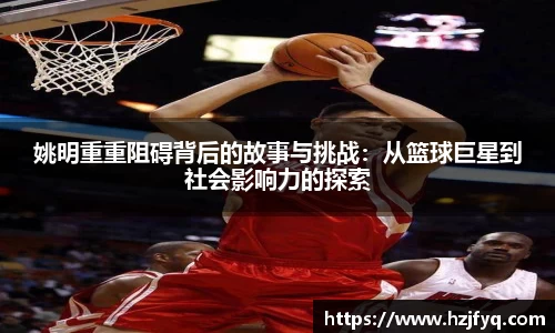 MILE米乐官方网站