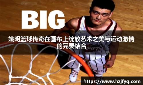 MILE米乐官网