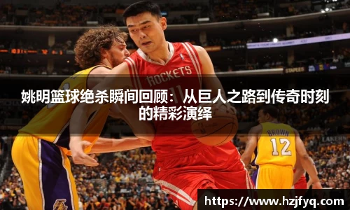 MILE米乐官方网站