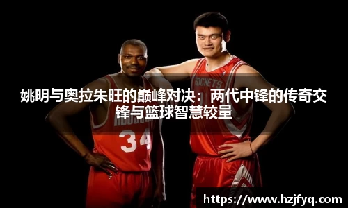 MILE米乐官方网站
