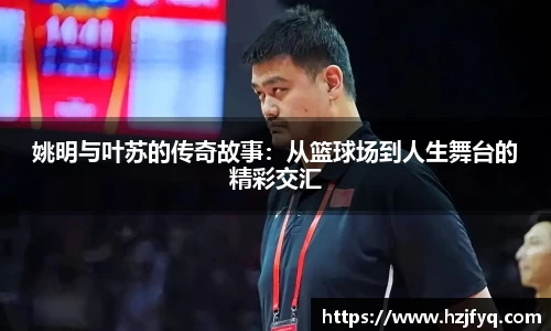 MILE米乐官网