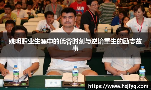 MILE米乐官方网站