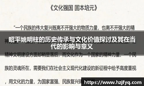 MILE米乐