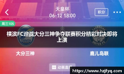MILE米乐官方网站