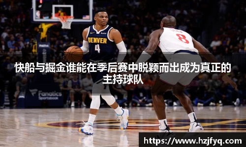 MILE官网