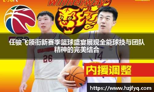 MILE米乐官网
