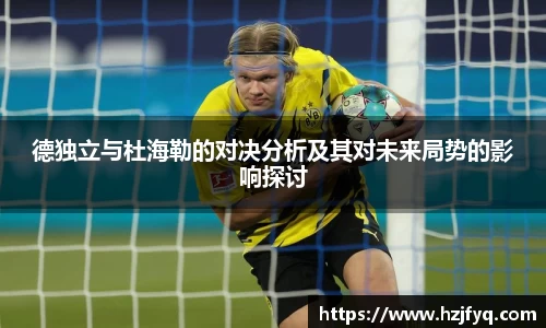MILE米乐官方网站