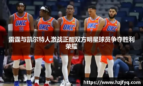 MILE米乐官网