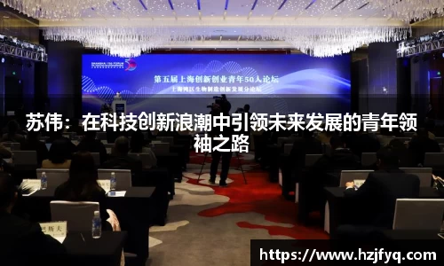 MILE米乐