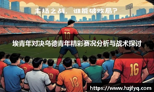 MILE米乐