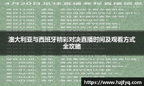 MILE官网