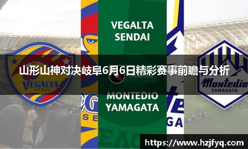 MILE米乐