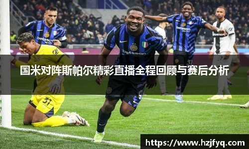 MILE官网