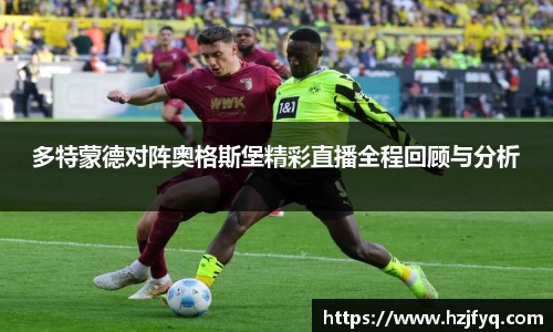 MILE官网