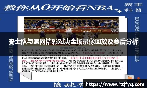 MILE米乐