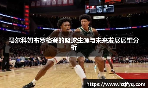 MILE米乐官方网站