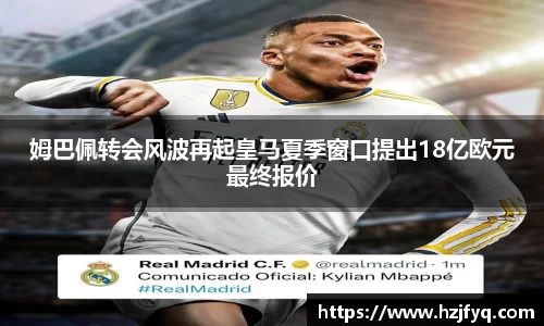 MILE米乐官方网站