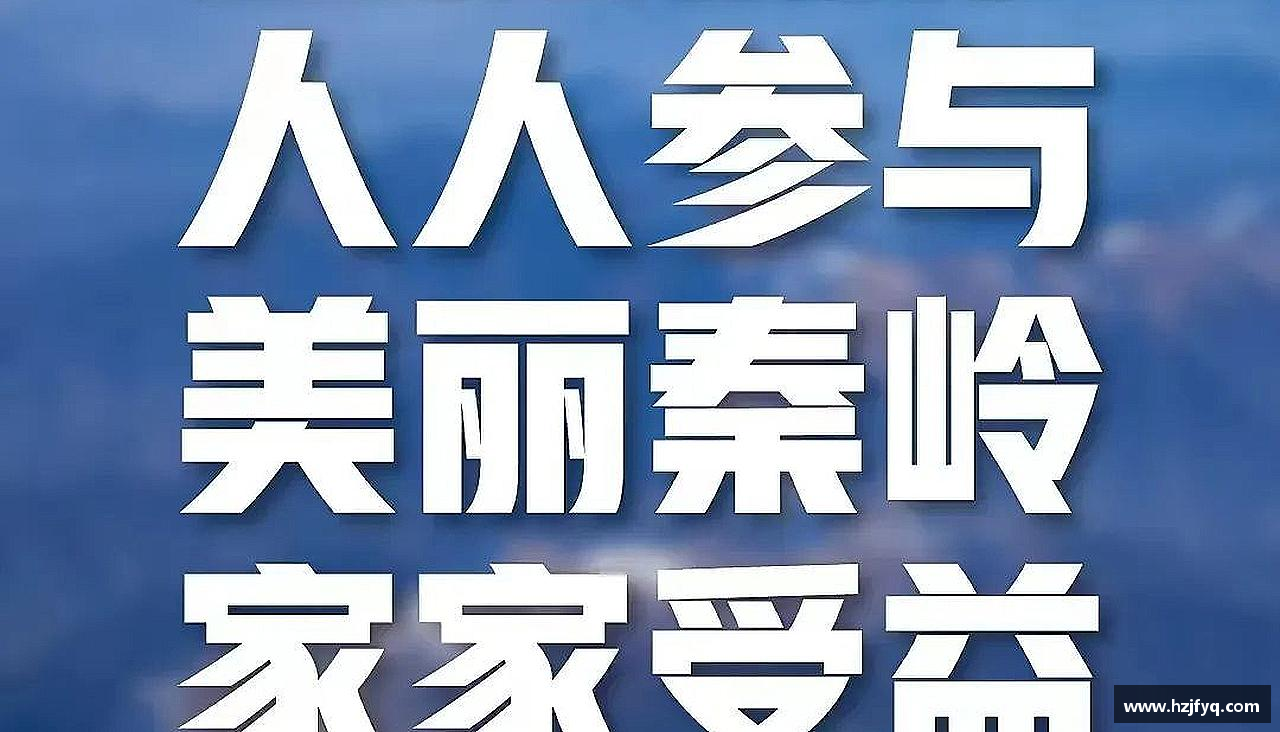 MILE米乐官方网站激情点燃，引爆荣耀！